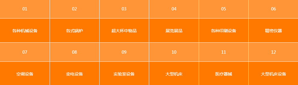 雷竞技RAYBET官网