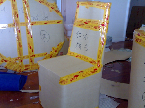 雷竞技RAYBET官网