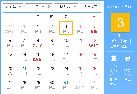 雷竞技RAYBET官网