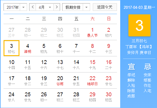 雷竞技RAYBET官网